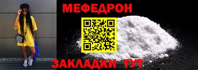apvp Мариинск