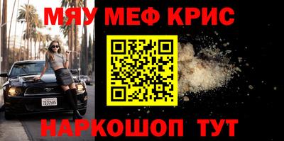apvp Мариинск