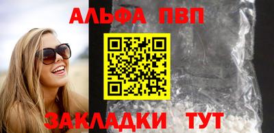 MDMA Малоярославец