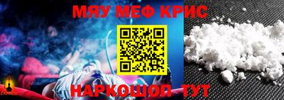 MDMA Малоярославец