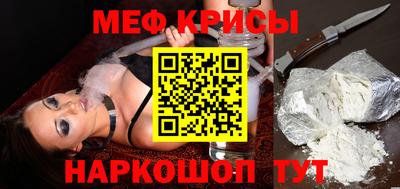 apvp Мариинск
