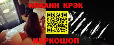не бодяженный Малгобек