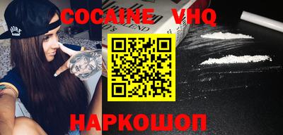 apvp Мариинск