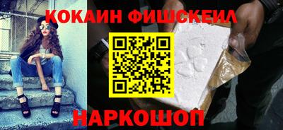 не бодяженный Малгобек