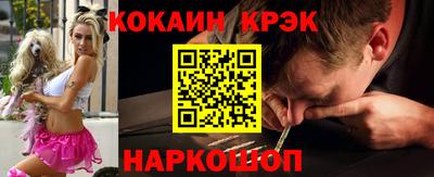 не бодяженный Малгобек
