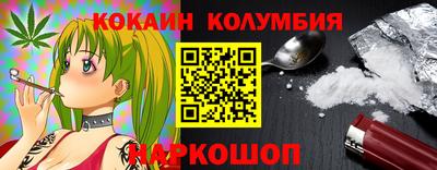 не бодяженный Малгобек