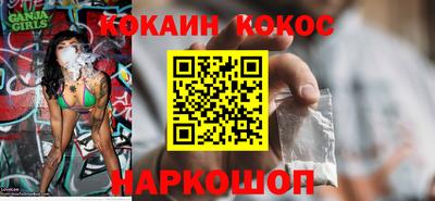 MDMA Малоярославец