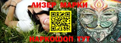 MDMA Малоярославец