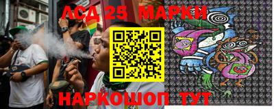 MDMA Малоярославец