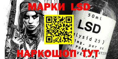MDMA Малоярославец