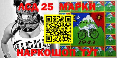 apvp Мариинск