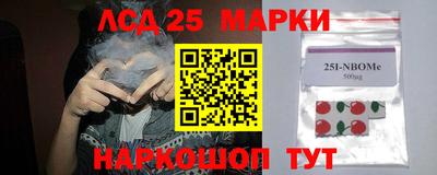 MDMA Малоярославец