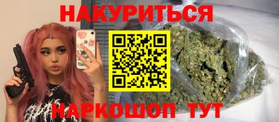 не бодяженный Малгобек