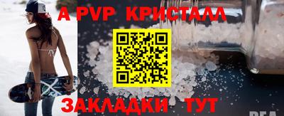 не бодяженный Малгобек