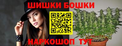 apvp Мариинск