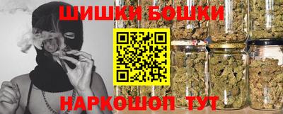 MDMA Малоярославец
