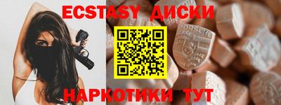не бодяженный Малгобек