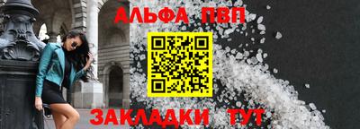 не бодяженный Малгобек