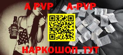 MDMA Малоярославец