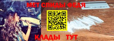 MDMA Малоярославец