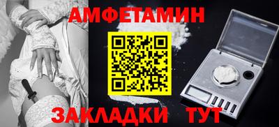 MDMA Малоярославец