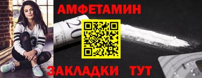 не бодяженный Малгобек