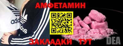не бодяженный Малгобек