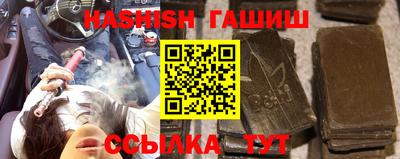 MDMA Малоярославец
