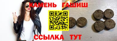 не бодяженный Малгобек