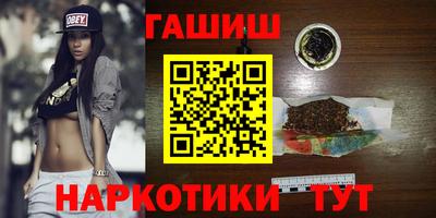apvp Мариинск