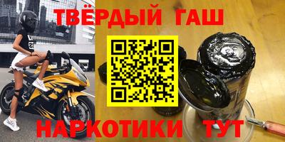 apvp Мариинск