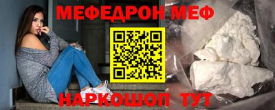 apvp Мариинск
