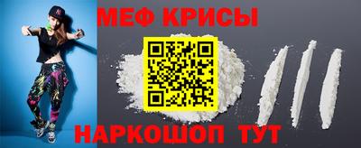 apvp Мариинск